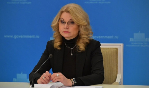 Лабораториям и больницам. На модернизацию инфекционной службы в России в следующем году выделят 17 млрд рублей