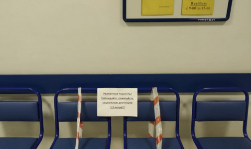Как работают больницы и поликлиники Петербурга в майские праздники