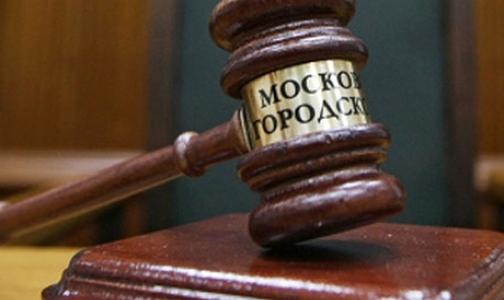 KRKA не удалось оспорить патент на «Виагру» в российском суде