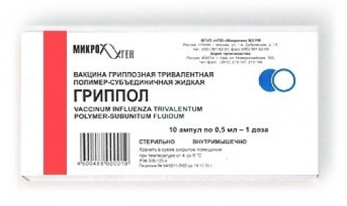 Росздравнадзор запретил противогриппозную вакцину
