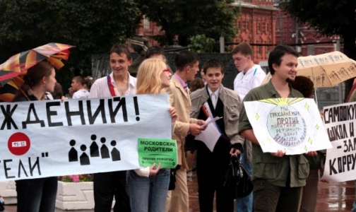 Что не нравится родителям в новом законе об охране здоровья