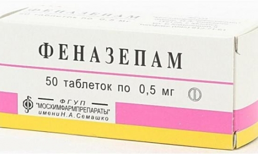 Литовских таможенников обеспокоил российский «Феназепам»