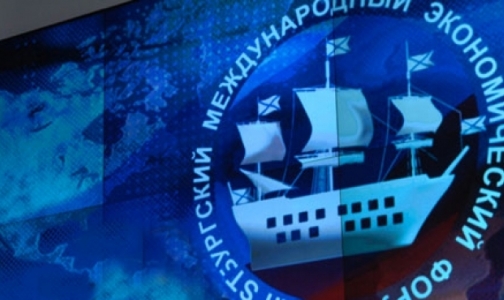 Какие соглашения были подписаны между фармкомпаниями на экономическом форуме в Петербурге