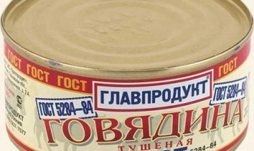 Определены самые качественные продукты в Петербурге