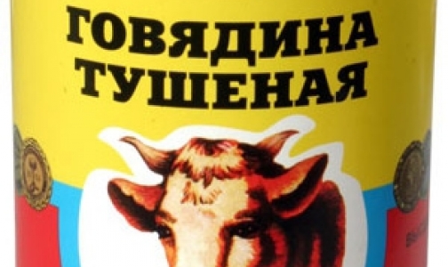 Петербургских мясников наказали за «гнилые» консервы