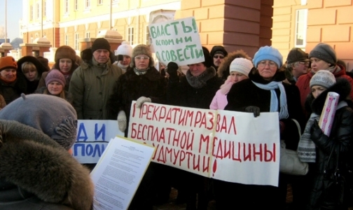 Ижевские педиатры объявят «итальянскую забастовку»