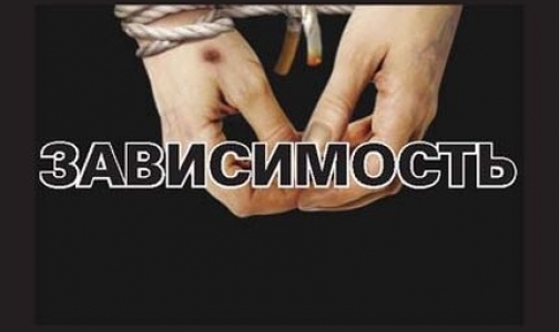 С мая будущего года в России будут продаваться только «страшные» пачки сигарет