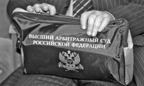 Судьи и сотрудники высшего Арбитражного суда собрали подписи в поддержку больницы №31 в Петербурге