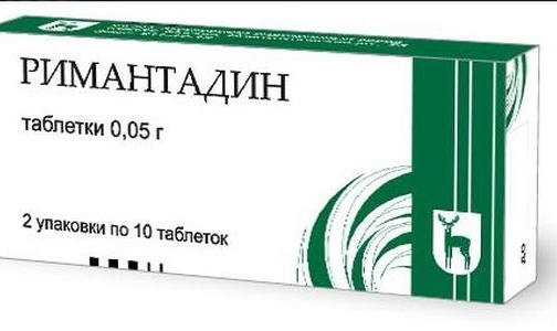 Из аптек изымают известное лекарство от гриппа