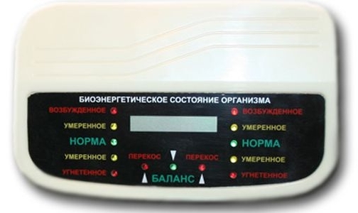 ФАС запретила рекламировать «чудесный» аппарат от всех болезней