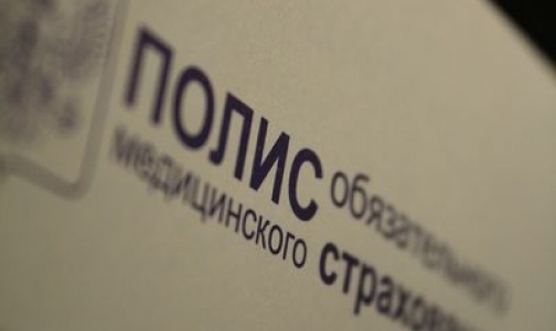 «Скорая помощь» в Петербурге не будет требовать полис ОМС и в 2015 году