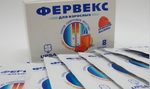 Из аптек исчезнет «Фервекс»