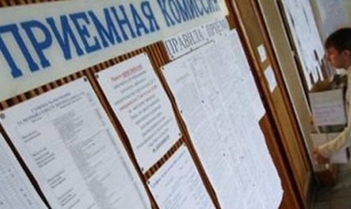 Сколько бюджетных мест в медицинских вузах Петербурга в 2013 году