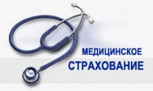 Путин требует от Минздрава заняться совершенствованием системы ОМС