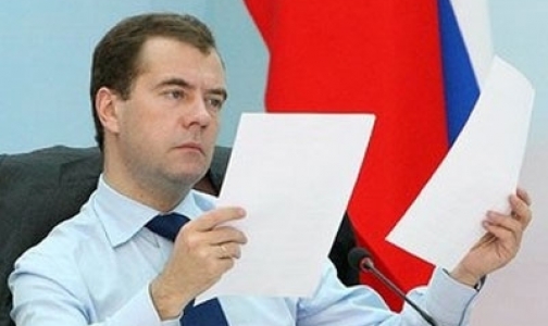 Медведев утвердил новые правила для службы медицины катастроф