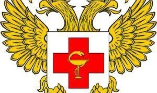 У министра Скворцовой появился новый заместитель