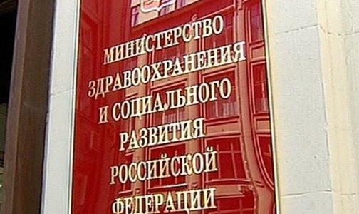 Скворцова хочет забрать в Минздрав 80% функций Роспотребнадзора