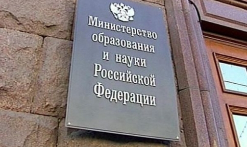 Среди медицинских вузов Петербурга нашли один неэффективный