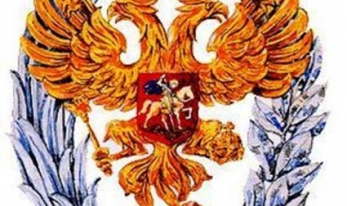 Правительство РФ присудило премии петербуржцам - представителям медицинской науки и практики