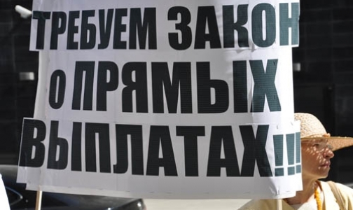 Петербургский фонд социального страхования выплатил петербуржцам 23 млн рублей прямо в руки