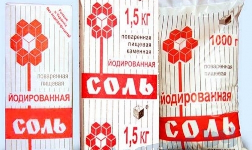 Депутаты предлагают в обязательном порядке обогащать соль йодом