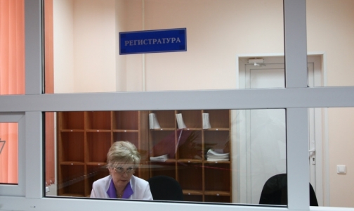 В России проводят эксперимент: практикующие врачи будут выписывать друг другу штрафы