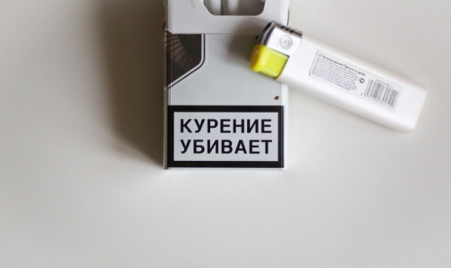 ВОЗ собирается приравнять электронные сигареты к обычному табаку