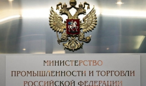 Минпромторг придумал, как защитить россиян от медицинских чудо-приборов
