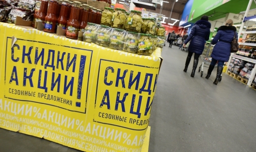 Прокуратура нашла в петербургской «Ленте» продукты, требующие утилизации. «Лента» все отрицает