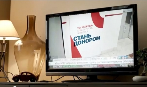 Российская соцреклама о донорстве получила мировое признание