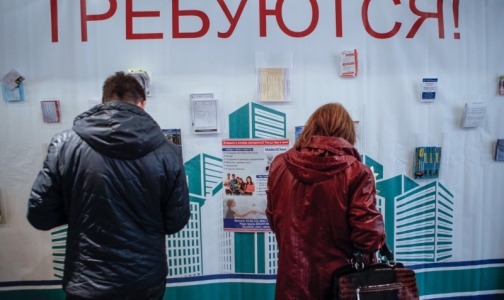 Минздрав с помощью HeadHunter cоздает всероссийский банк медицинских вакансий
