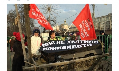 Всероссийская акция «За достойную медицину» прошла мимо медиков?