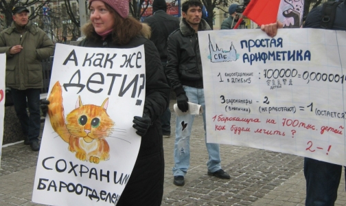 Барокамера, в защиту которой собрали 120 тыс подписей, возобновляет работу в ДГБ № 5