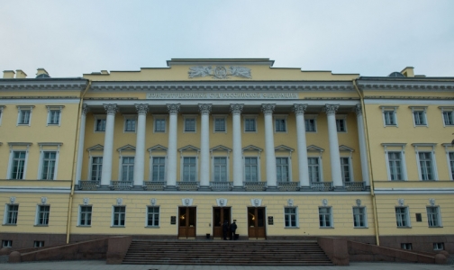 КС рассмотрит дело о депортации ВИЧ-инфицированных иностранцев