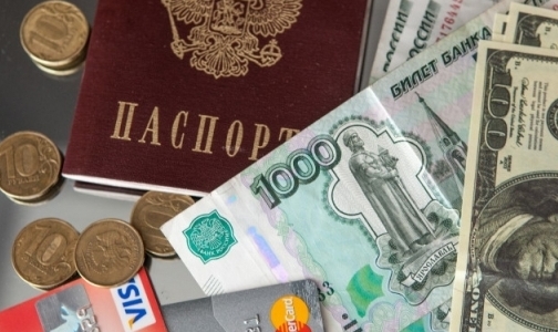 Чиновники петербургского комздрава отчитались о своих доходах за 2014 год