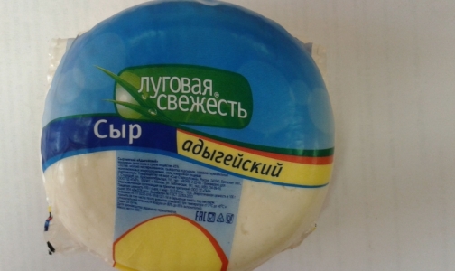 «Ашан» и «Карусель» оштрафовали за некачественный сыр