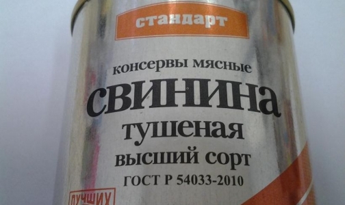 Суд обязал петербургский магазин прекратить продажу «неГОСТовской» тушенки