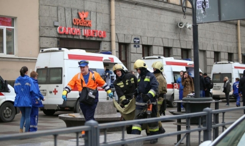Источники: В результате взрыва погибли 14 человек