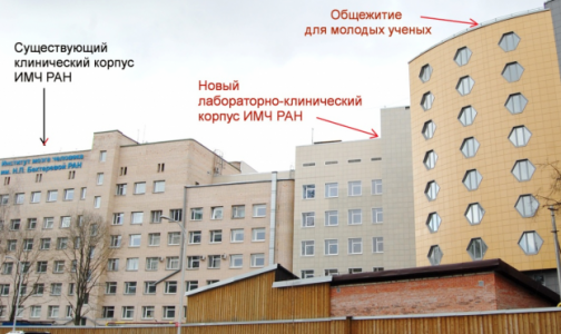 Новый корпус Института мозга человека в Петербурге внесли в реестр «золотых консервов»