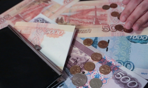 Заместители и помощники главы Минздрава сообщили о своих доходах в 2016 году