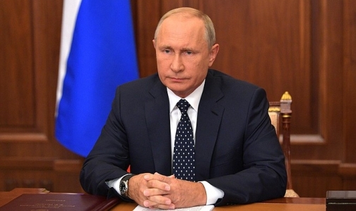 Путин понизил новый пенсионный возраст для женщин и пообещал многодетным досрочную пенсию