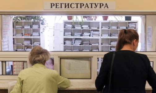 Какие поликлиники и травмпункты будут работать в Петербурге 29 апреля