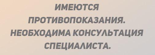 Военно медицинская академия операции на позвоночнике thumbnail