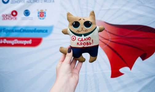 Праздники не помешали почти 500 петербуржцам сдать кровь для пациентов больниц