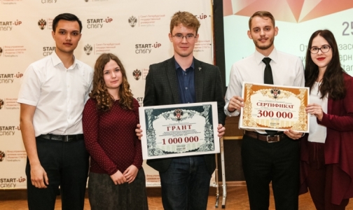 Разработка экспресс-теста болезни Паркинсона по слезе принесла студентам СПбГУ 1,3 млн рублей