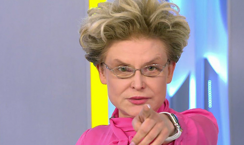Елена Малышева рассказала, как похудеть за две недели