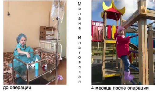 Закрыто уникальное отделение трансплантологии - только здесь спасали детей, от которых все отказались