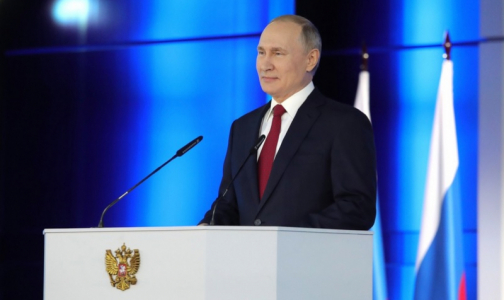 Маткапитал на первенца и выплаты до школы: Путин предложил новые демографические меры