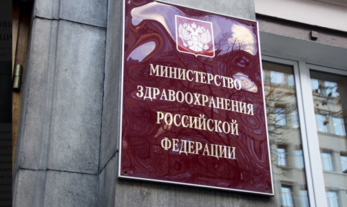 Вероника Скворцова не станет министром. Кто достоин возглавить Минздрав, проголосовали врачи
