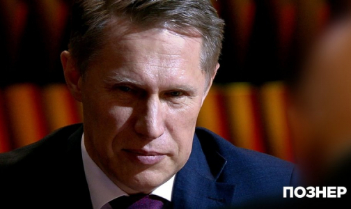 Глава Минздрава: Главврачи обязаны обеспечивать медработников средствами защиты
